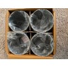 Threshold Aluminum Tumbler w/ Aged Metal Gray Finish - Threshold-set