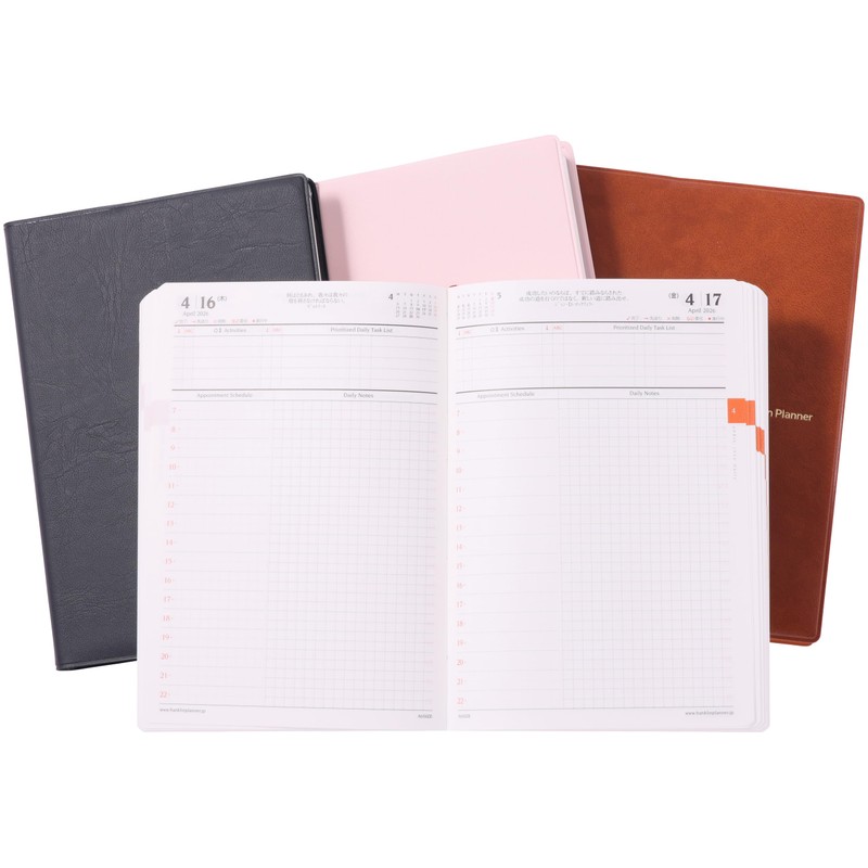 Franklin Planner Organizer, 1 Page a Day, January 2026 Start,