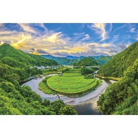 Yanoman 1000 Piece Jigsaw Puzzle Twilight Sky and Aragi Island (Wakayama) (50x75cm)