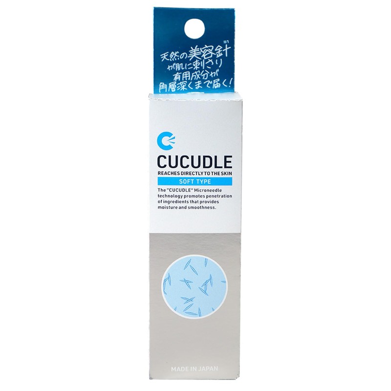 CUCUDLE Soft Type Cucyudor Serum, Needles, Pores, Exosome, Vitamin C,