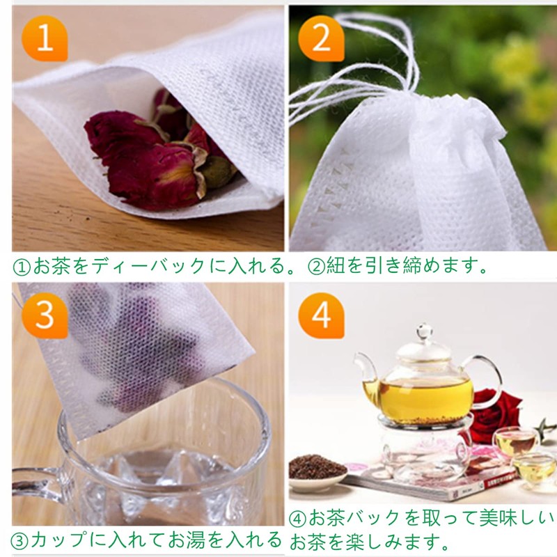 YFFSFDC Disposable Bags 200 Pcs Tea Bags Drawstring Bags Non-woven