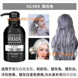 (ASH GREY)VIKADA lock Colour Shampoo 300ml (Hair Color Shampoo) lock color shampoo /锁色洗发水vikada lock shampoo for protect dye on your hair long lasting (dye hair ash grey)