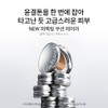 Sulwhasoo [Sulwhasoo] Perfecting Cushion Airy Original 15g SPF50+ / [설화수]퍼펙팅