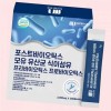 Golden Herb Supershen Free Postbiotics Live Lactobacillus Breast Milk Lactobacillus
