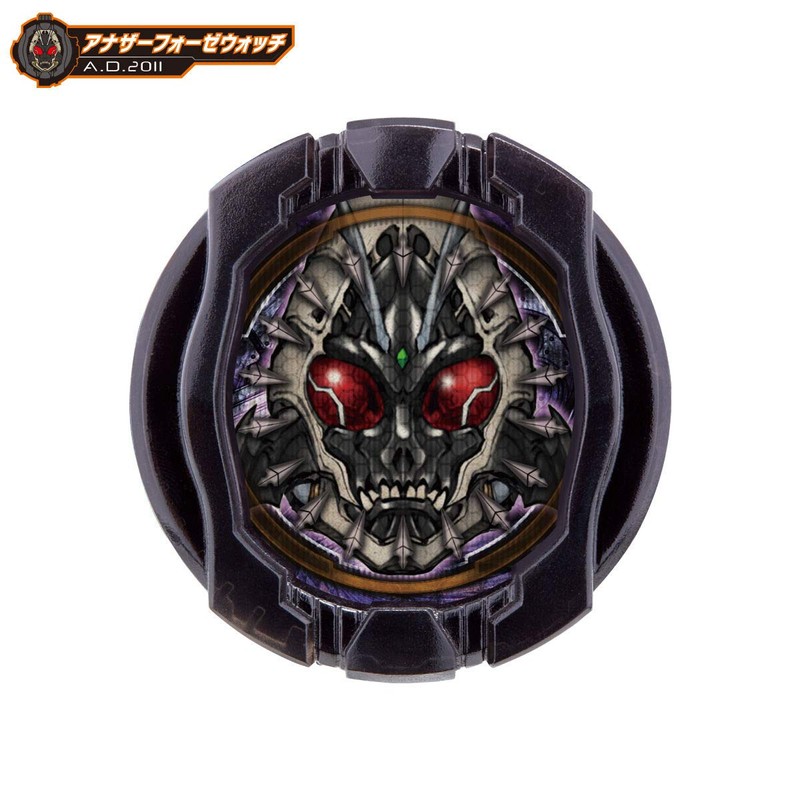 Kamen Rider Zi-O DX Another Watch Set