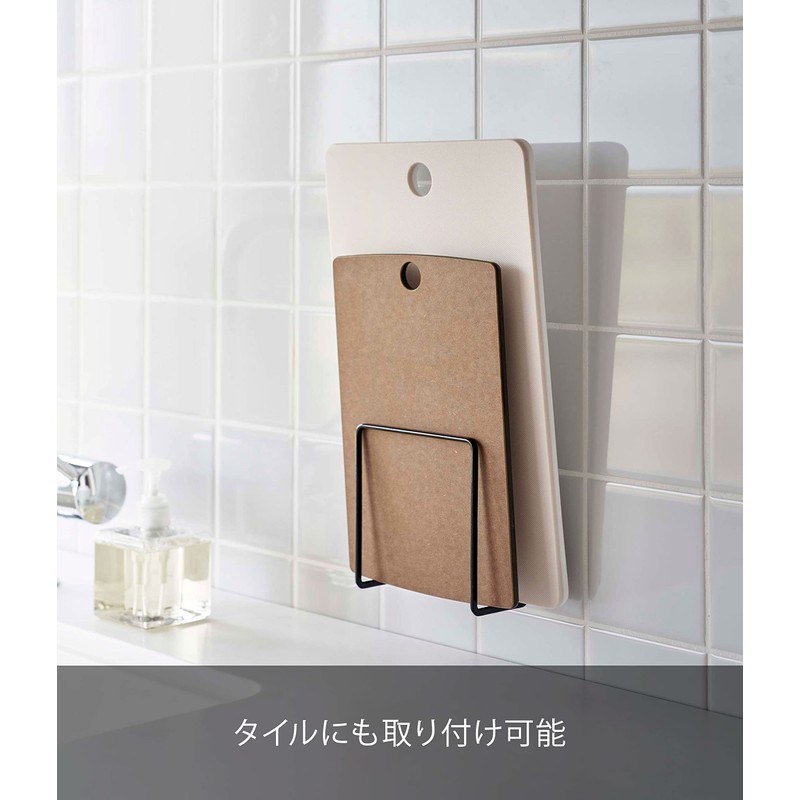 山崎実業(Yamazaki) フィルムフック まな板ホルダー ブラック 本体：約W12×D5.7×H12cm(フィルムフック含まず) タワー tower まな板収納 浮かせて収納 6365