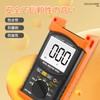 Digital Insulation Resistance Meter 200G Ohm Megohm Meter, Test Voltage