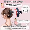 TheFirstGrain Hair Clips, Firm Curling, Extra Bundle, Large Hair Clip,