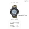 Clefer TED281 Men's Digital Watch, Waterproof, Stopwatch Function, Urethane Strap,