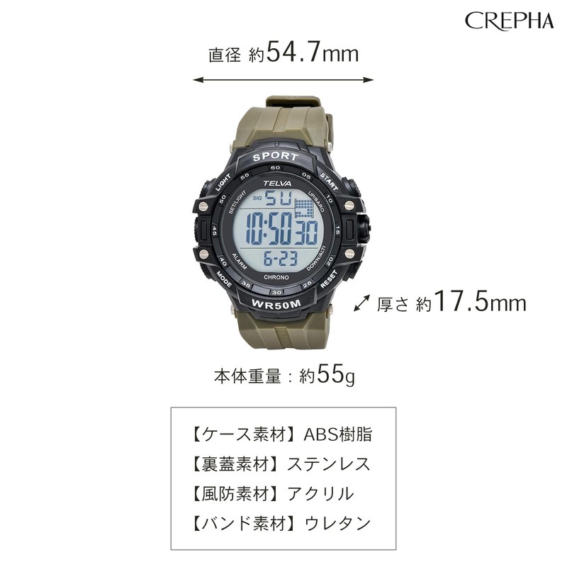 Clefer TED281 Men's Digital Watch, Waterproof, Stopwatch Function, Urethane Strap,