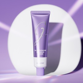 A-썸 Rx Glutathione Luminous Cream 100ml x 2 / Cares for acne scars, blemishes, and skin barrier all at once / 에이썸 Rx 글루타치온 루미너스 크림 100ml 2개  트러블흔적+잡티+장벽 한번에 케어