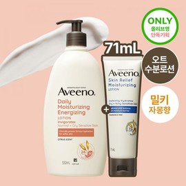 loreal professional UV Damage Improvement L’Oreal Professional Metal DX Leave-In Cream 100ml 295850 / 자외선 손상 개선 로레알 프로페셔널 메탈 디엑스 리브인 크림 100ml 295850