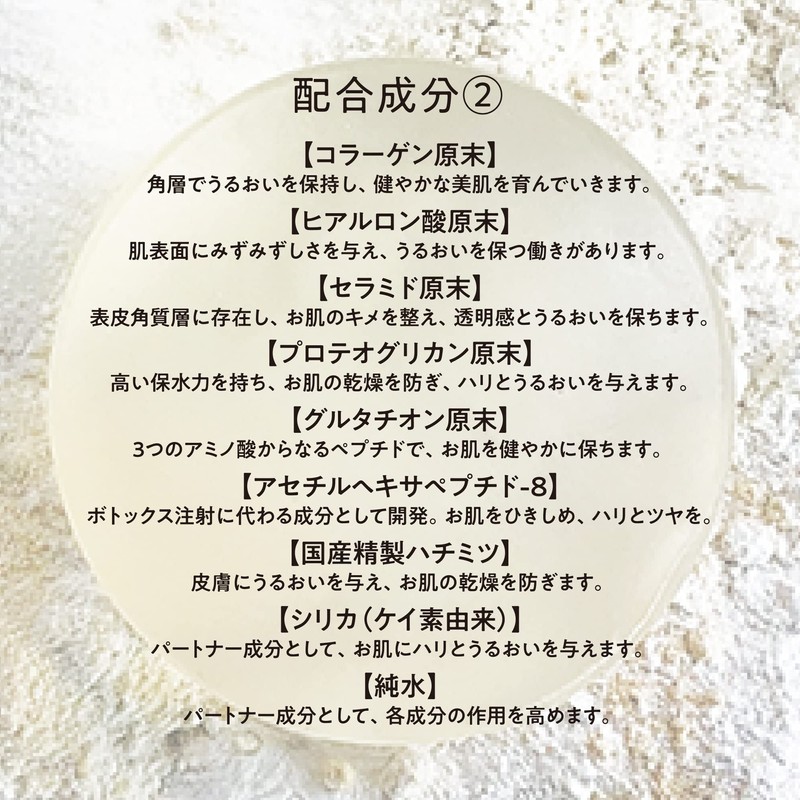 [GEMMATSU] HIRONDELLE SOAP Premium [High Formulation of Beauty Ingredients] Facial