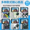 Insta360 Go Ultra Compatible Sticker Protective Film Kit Waterproof Dustproof