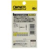 OWNER No.72469 Slim Line Stopper W Swivel 20 72469