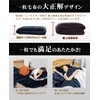 PETSUTA 【Supreme Warmth & Supreme Touch】Blanket, Single, Winter, Fluffy Blanket,