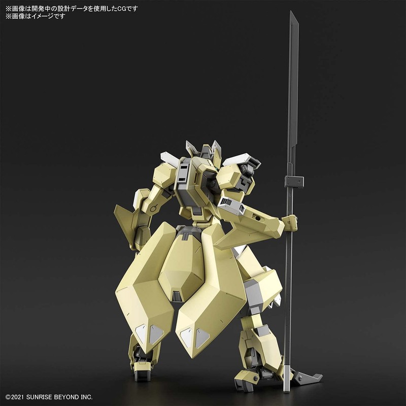 HG Meiles Reiki 1/72 Scale Color-Coded Plastic Model