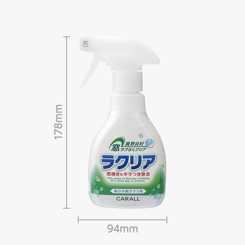 晴香堂(HARUKADO) カーオール 車用 洗車用品 ラクリア 250ml 2076