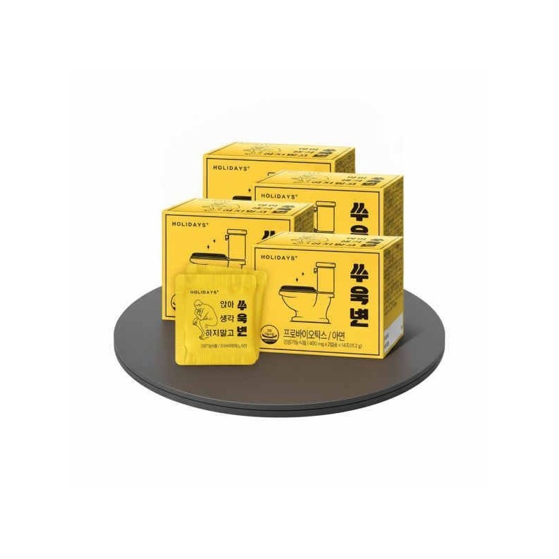 Holidays Soukbyeon Lactobacillus 14 packs, 4 boxes (8 weeks worth)