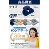 hichago Nap Pillow, Stomach Sleeping Pillow, Nap Pillow, Nap Pillow,