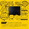 Maruman MNEMOSYNE Notebook 9.92 x 7.05 Inches (B5), 7mm ruled