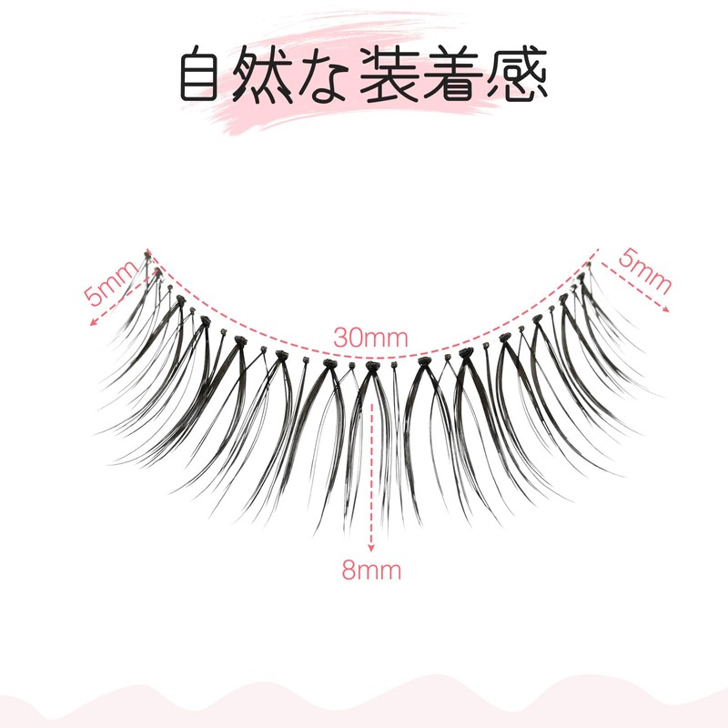 False Eyelashes EMEDA 100% Handmade Hand Tied Transparent Shaft Natural