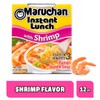 Maruchan Ramen Shrimp Flavor, 2.25 oz, 12 ct