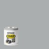 Rust-Oleum 280106 Farm & Implement Enamel Primer Quart, Gray Primer