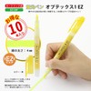 ゼブラ 蛍光ペン オプテックス1 EZ 黄 10本 B-WKS11-Y