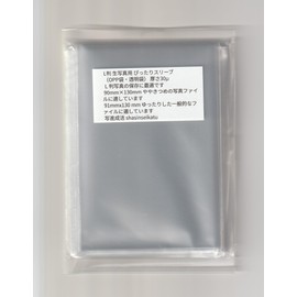 L判 生写真用 ぴったりスリーブ （OPP袋・透明袋）400枚 サイズ 90mm x 130 mm 30μ