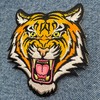 UTOO Embroidered Iron-On Applique Roaring Bengal Striped Souvenir t