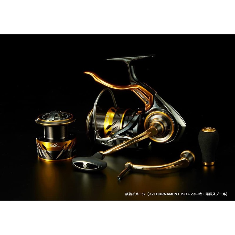 Daiwa Slp Works 22 RCS ISO Spool Thick