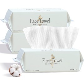 cicibella zhzc-0809a-180 Face Towel, Facial Towel, Cleansing Towel, Beauty, Natural Cotton, Disposable Towel, Sensitive Skin, Hypoallergenic, Baby Care, Nursing, Disaster Preparedness, Whole Body Wipe, Disposable