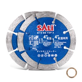 SALI Diamond Cutter, Concrete Cutter, 4.1 inches (105 mm), Turbo Cutter, Dry, Wet Type, Thin Blade (Segment Type), High Speed Grinding, Tile, Ceramic Granite, Cutting Blades, Set of 2