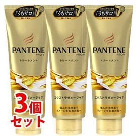 P&G Pantene Extra Damage Care Daily Repair Treatment 5.3 oz (150 g) x 3 Piece Set