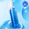 UIQ Biome Remedy All In One Ampoule Cleanser 200ml -