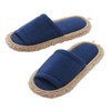 Lec “Gekiochi” Cleaning Slippers NEO