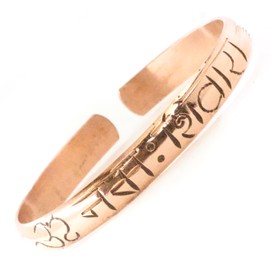 Om Namah Shivaya Copper Bangle Yoga Meditation Jewelry Cuff for Women and Men Hindu holy mantra Healing bracelet made In Nepal