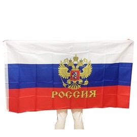 Tianbi 3x5ft Russia Flag Russia Flag Russia Flag Banner Polyester Flag Banner Office Activity Festival Home Decoration