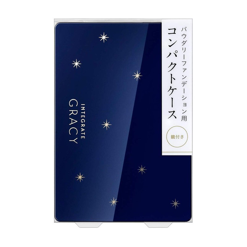 インテグレート グレイシィ コンパクト ケース 横型 W