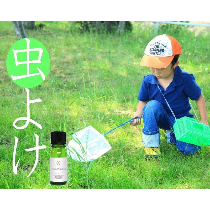 Noto 能登 Reborn. Essential Oils 5ml