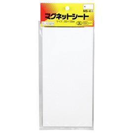 SK11 Magnetic Sheet, 7.9 x 3.9 inches (200 x 100 mm), MS-4, White