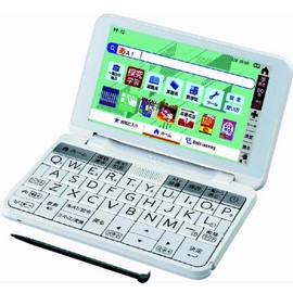 PW-J2-W (White Series) Brain Junior High School Model