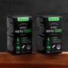 I'm Nutri Hyper Arginine 1200 Gelatinized Black Maca Arginine Citrulline