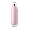 Chilly's Series 2 Water Bottle - BPA-Free Stainless Steel and