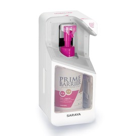 Saraya 41754 Protecute UD-300T-W Sensor Dispenser