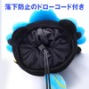 M,I,N,D OKWHD BK Sheath Head Cover for DR Black