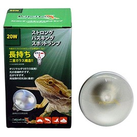Zensui Strong Basking Spotlamp 20W 1pc (x1)