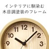 MAG W-770N-Z Table Clock, Analog, Compote, Silent, Continuous Second Hand,