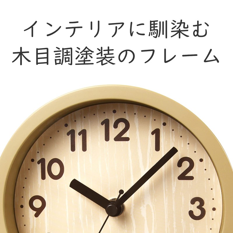 MAG W-770N-Z Table Clock, Analog, Compote, Silent, Continuous Second Hand,